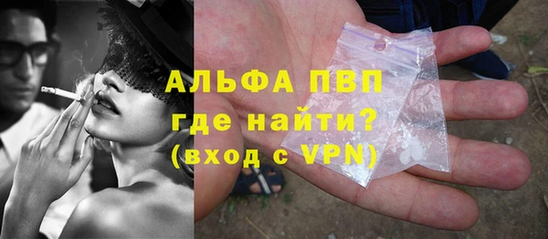 Альфа ПВП Медвежьегорск