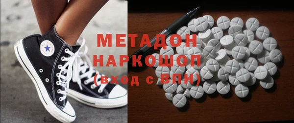 гашиш Алексин