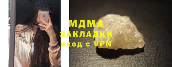гашиш Алексин