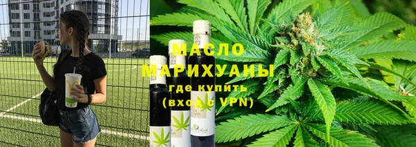 гашиш Алексин