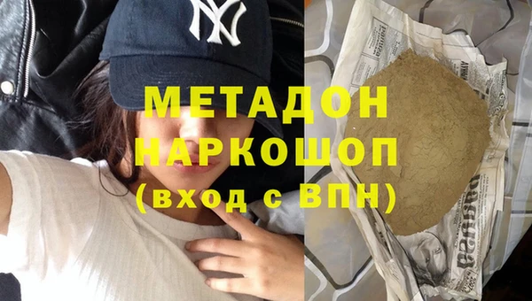 гашиш Алексин