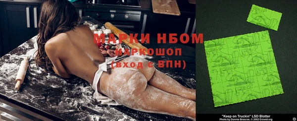 гашиш Алексин