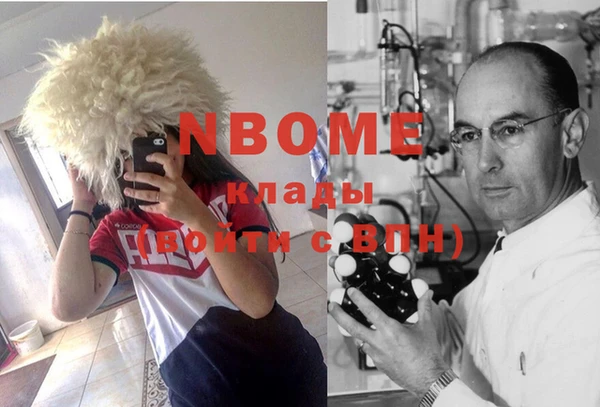 MDMA Premium VHQ Алзамай