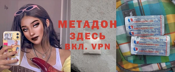 гашиш Алексин