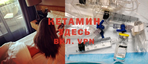 мефедрон Мегион