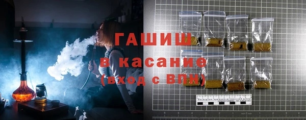 гидра Алексеевка
