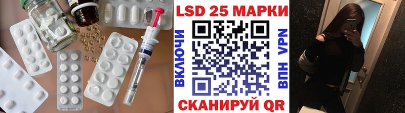 ЛСД экстази ecstasy Чулым