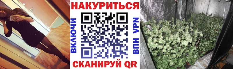 omg онион  Чулым  Шишки марихуана тримм 